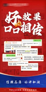 訾幻灵