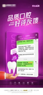 唐依童